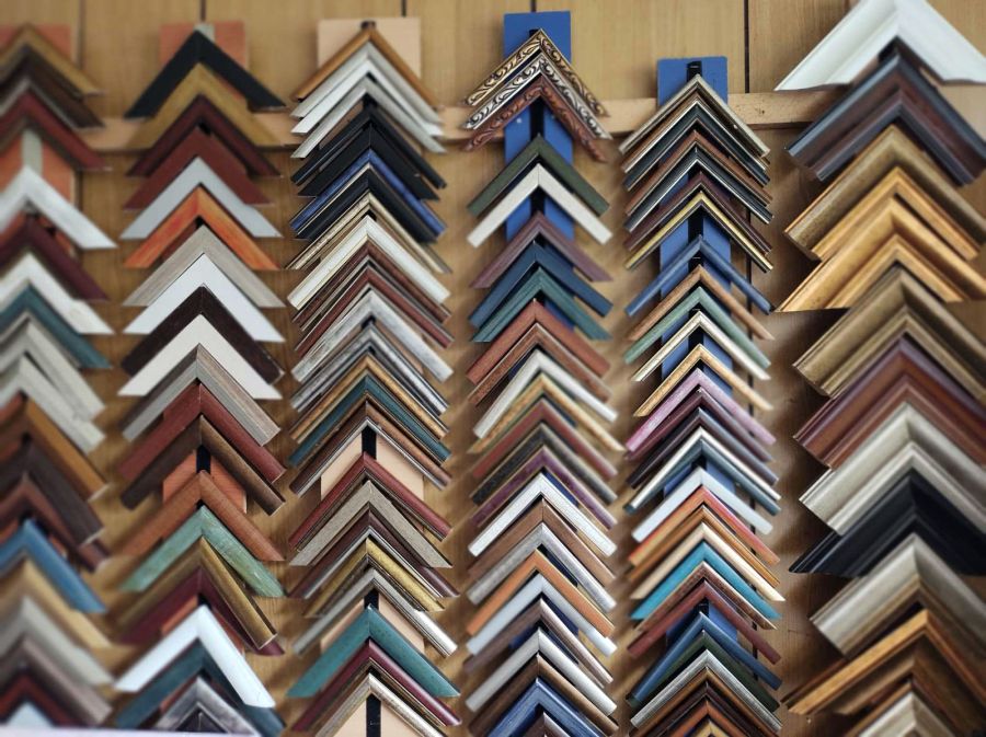 Naruči ram ili lajsnu